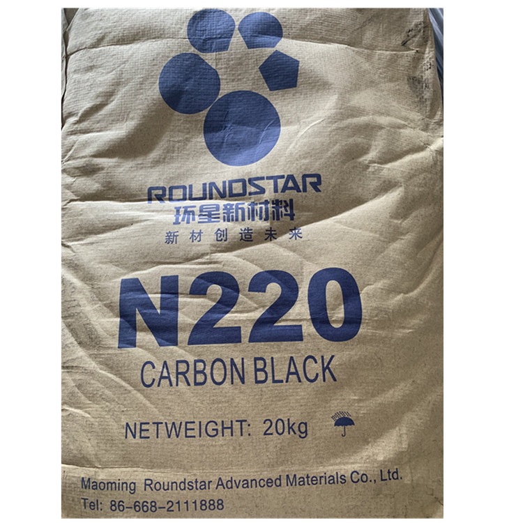 茂名N220炭黑 廠家批發價供應 貨真價實