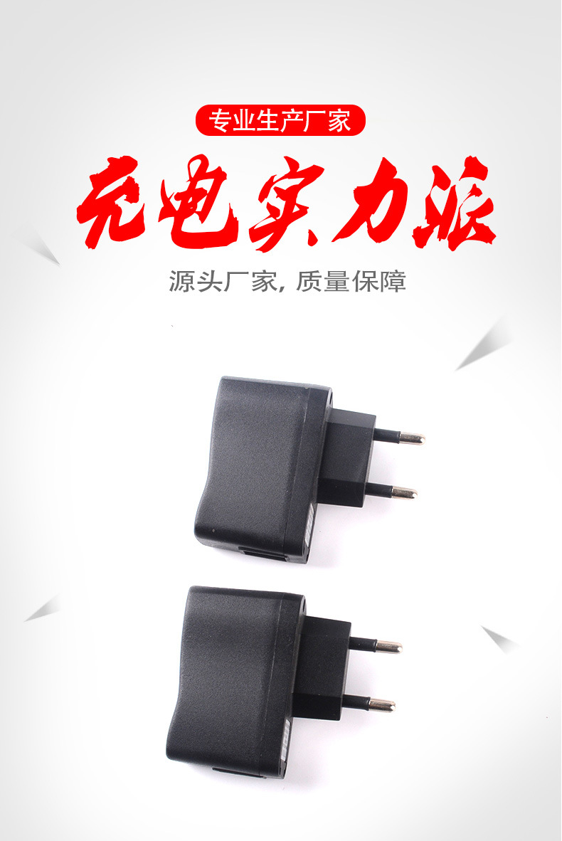 1,欧洲插头是两个圆形,而国标插头是两个或三个扁形插头,英标插头特征是三个方头