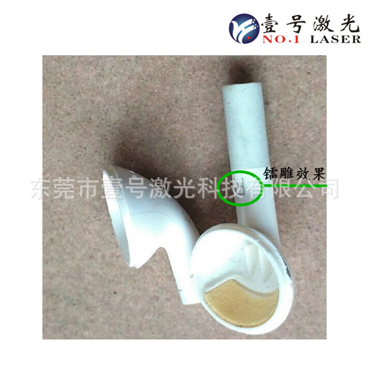 厂家直销金属塑胶视觉光纤激光打标机 紫外激光打标机非标定制