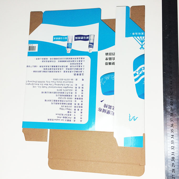 工厂专业定制 充气凳子促销礼盒包装 彩色印刷瓦楞纸盒定做