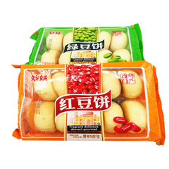 Wholesale MiaoWa Red Bean Pastry 188g Biscuit Snack Office Snacks Mixed Batch