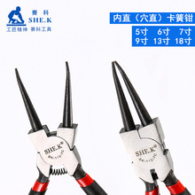 ِ��ֱ��Ѩֱ��ֱ�����Q5-18���Ҏ���Ȧ�Q���ÙC�޿��h�Q��Ȧ�Q