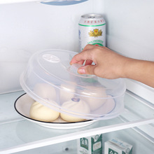 微波炉专用加热防溅油保鲜盖冰箱保鲜透明塑料盘碗密封盖厂家直销