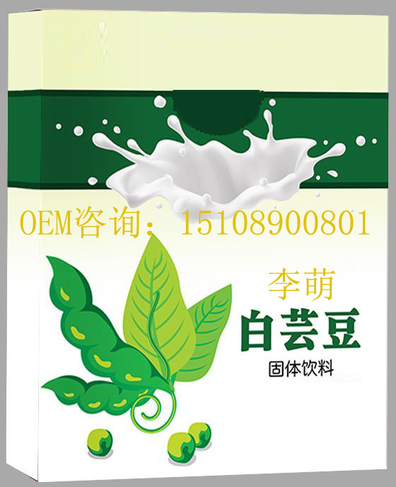 白芸豆粉剂二