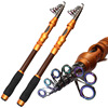 Cross-border carbon remote shot sea rod throwing 1.8-3.6 meters boat pole fishing rod fishing rod fishing rod fishing gear wholesale