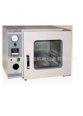 Guangdong general generation ZKF-030 electrothermal Vacuum oven Shanghai Laboratory instruments