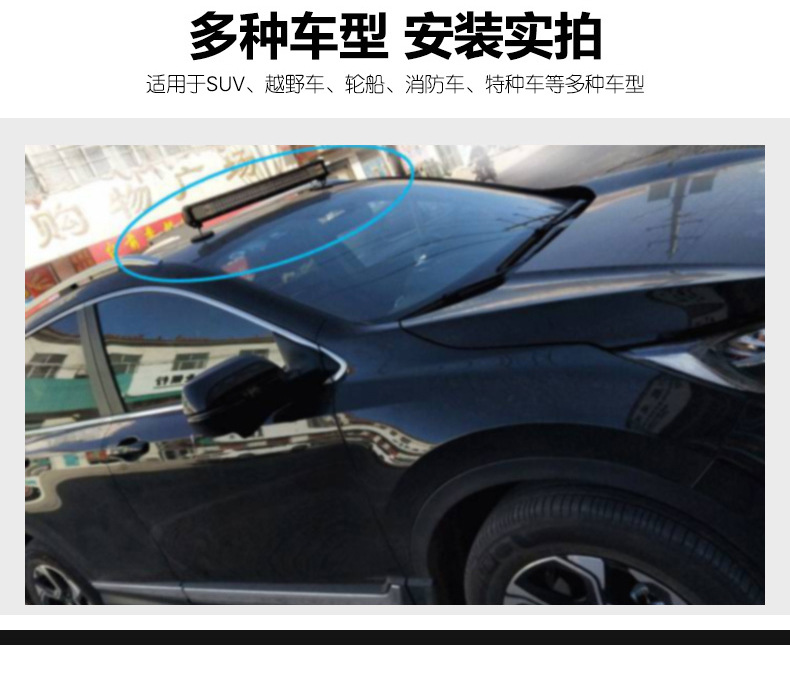 悍马款车灯详情_15