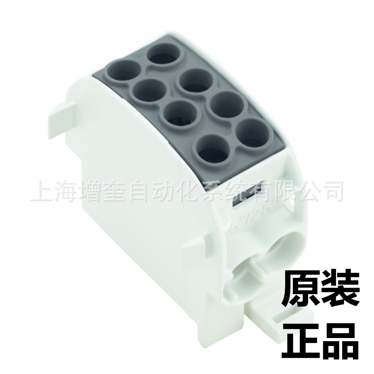 WPD 102 2X35/2X25 BK 1561630000魏德米勒/weidmueller供应