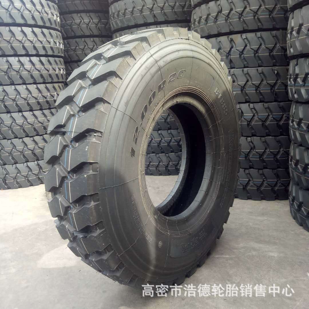 矿山两块钢丝轮胎1200R20汽车轮胎耐磨加厚防滑子午线轮胎现货