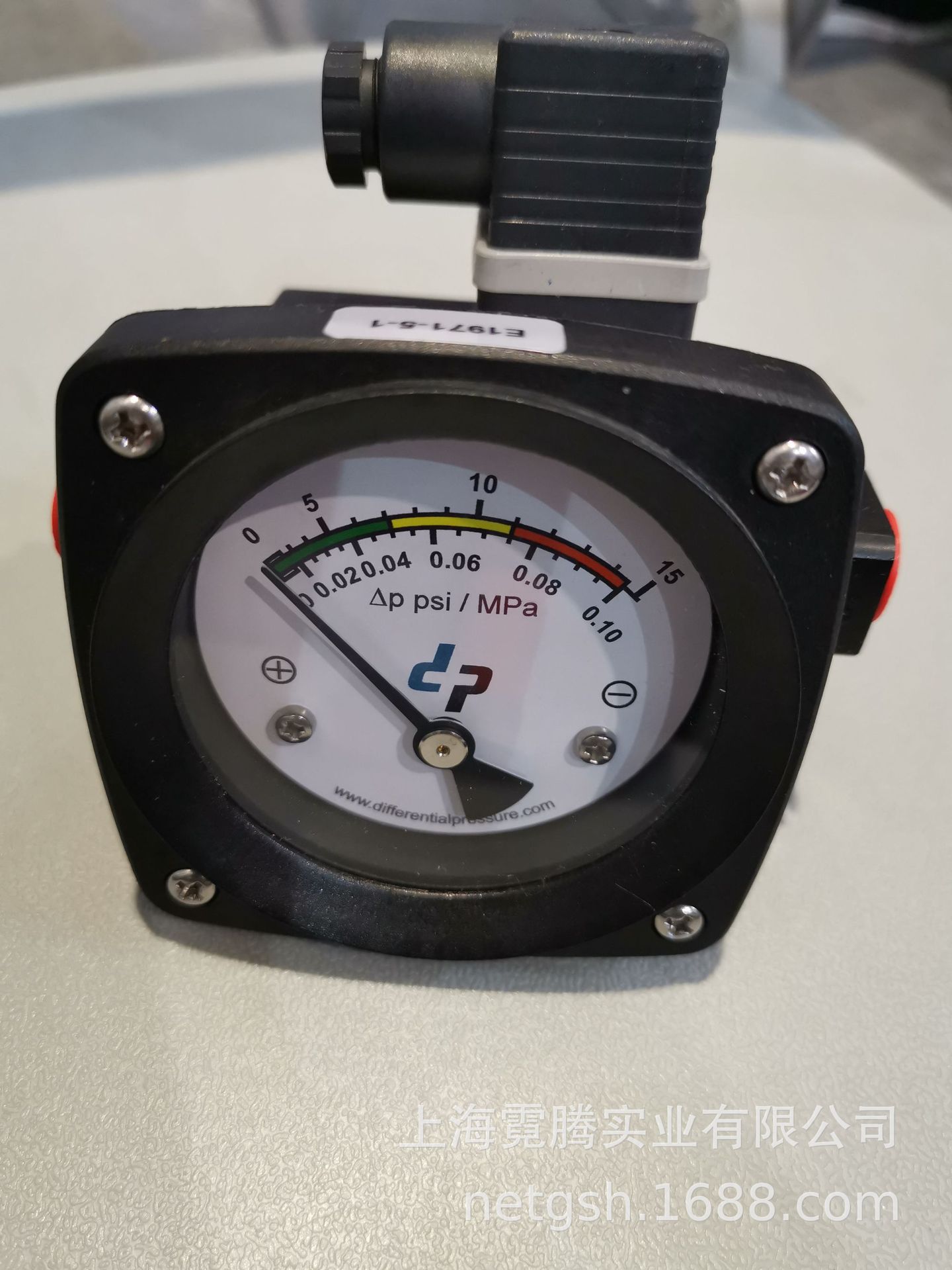 精密差压计  高耐压差压控制器 压差表带信号输出