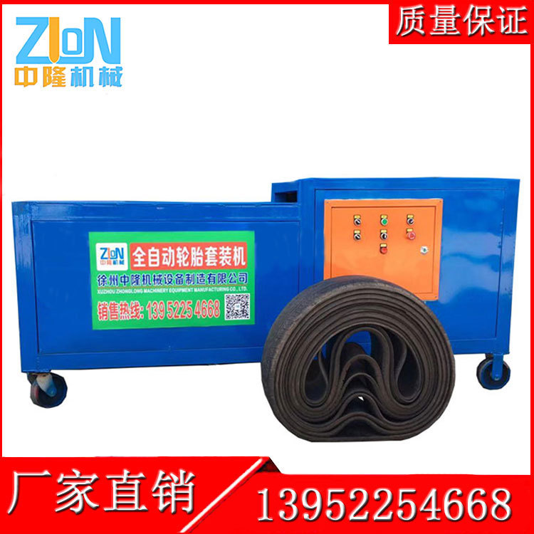 ����̥��װ�������Ҵ������Żݡ���̥��װ���·Ͼ���̥���������