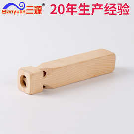 木笛奥尔夫儿童音乐乐器玩具婴幼儿早教教具木制玩具火车笛小喇叭