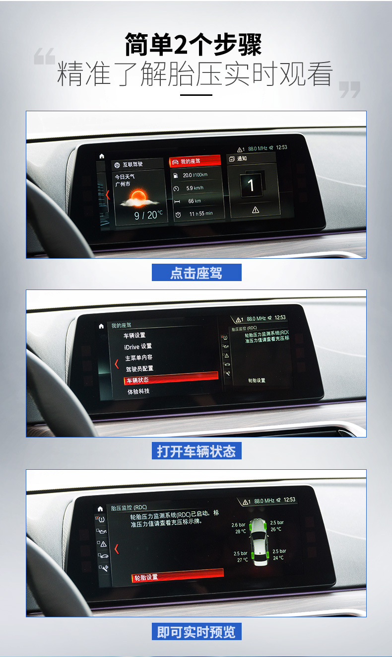 Suitable for Mercedes-Benz car tire pressure sensor TPMS tire pressure monitor pressure valve 0009052102