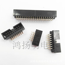 40PţDC32.54MMţ2*20PžIDC h僽