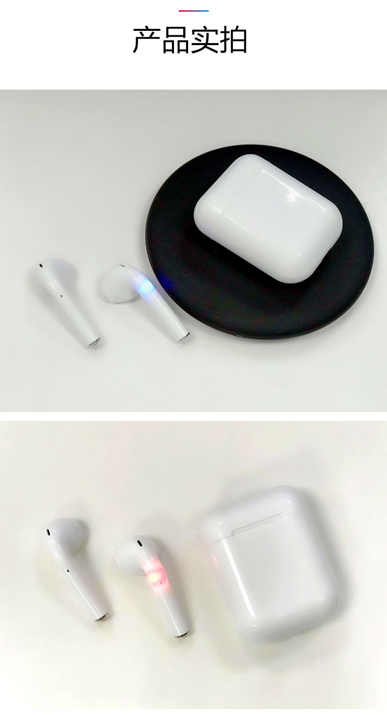 Casque bluetooth fonction appel - Ref 3378524 Image 14