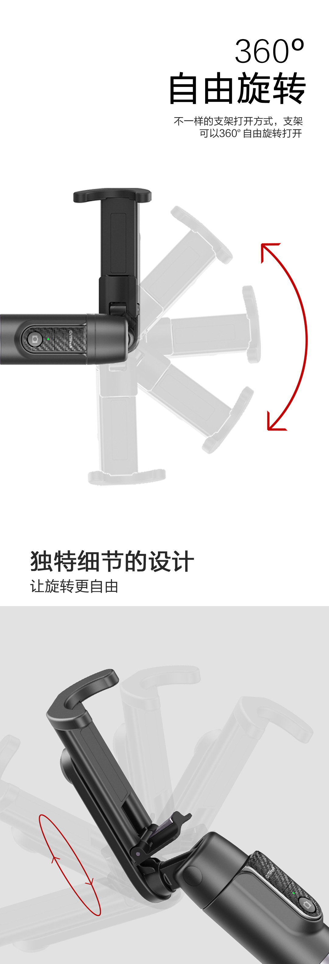 Perche selfie en Alliage d aluminium - Ref 3386168 Image 18