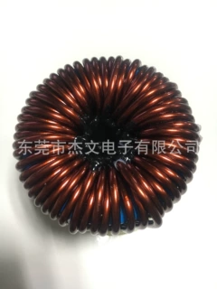 逆变器LED开关电源插件大功率双磁环184090A铁硅磁环电感线圈定制