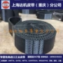 gates工业传动belt同步带