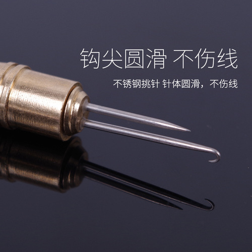 Copper sub-line knotting device, fishing line hook tying device, line tying device, fishing knotting device, fishing gear wholesale