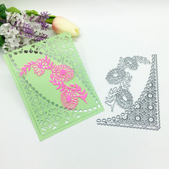 scrapbooking DIY 切割刀模 碳鋼壓花刀模模板花朵賀卡花邊裝飾