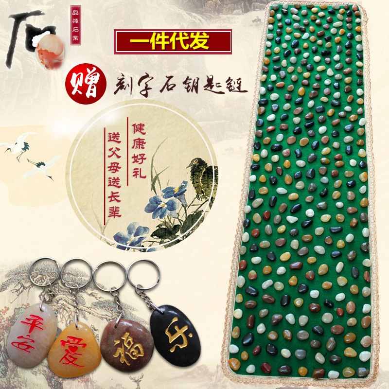 Pebble Foot massage cushion Foot Massage Cushion Cobblestone road Stone massage Walking blanket massage door mat