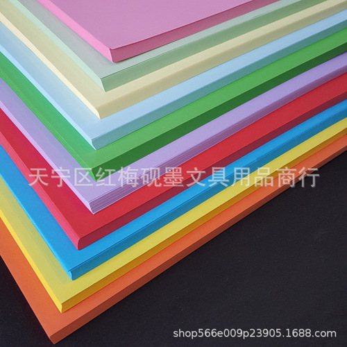 Colored A4 paper printing copy paper pink A4 kindergarten color paper 100 sheets mixed color children's handmade origami blue