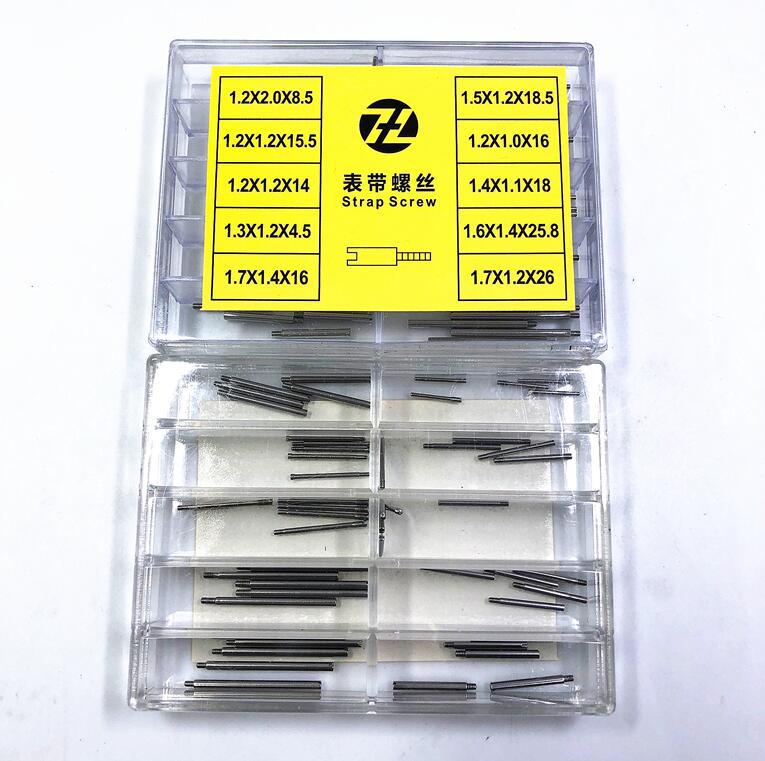 手表配件表带一字螺丝 盒装全钢表带螺丝 表带连接轴多规格