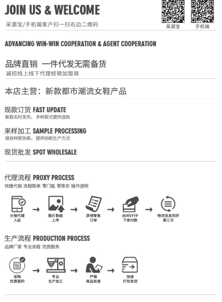 Bottes femme LA POéSIE en En cuir - Ref 3354271 Image 32