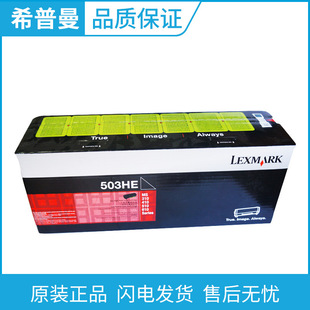 ԭ�b����ī�ۺ�(50F3H0E)�й��(50F0Z00) MS312dn/410/510/610dn