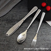 430 Stainless Steel Butter Knife With Hole Butter Knife Western Food Bread Jam Knife Dessert Spoon Fork Set