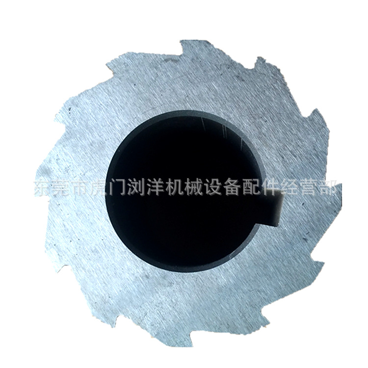 河源慢速碎料机打料机 中速碎料机刀片 强力碎料机刀片