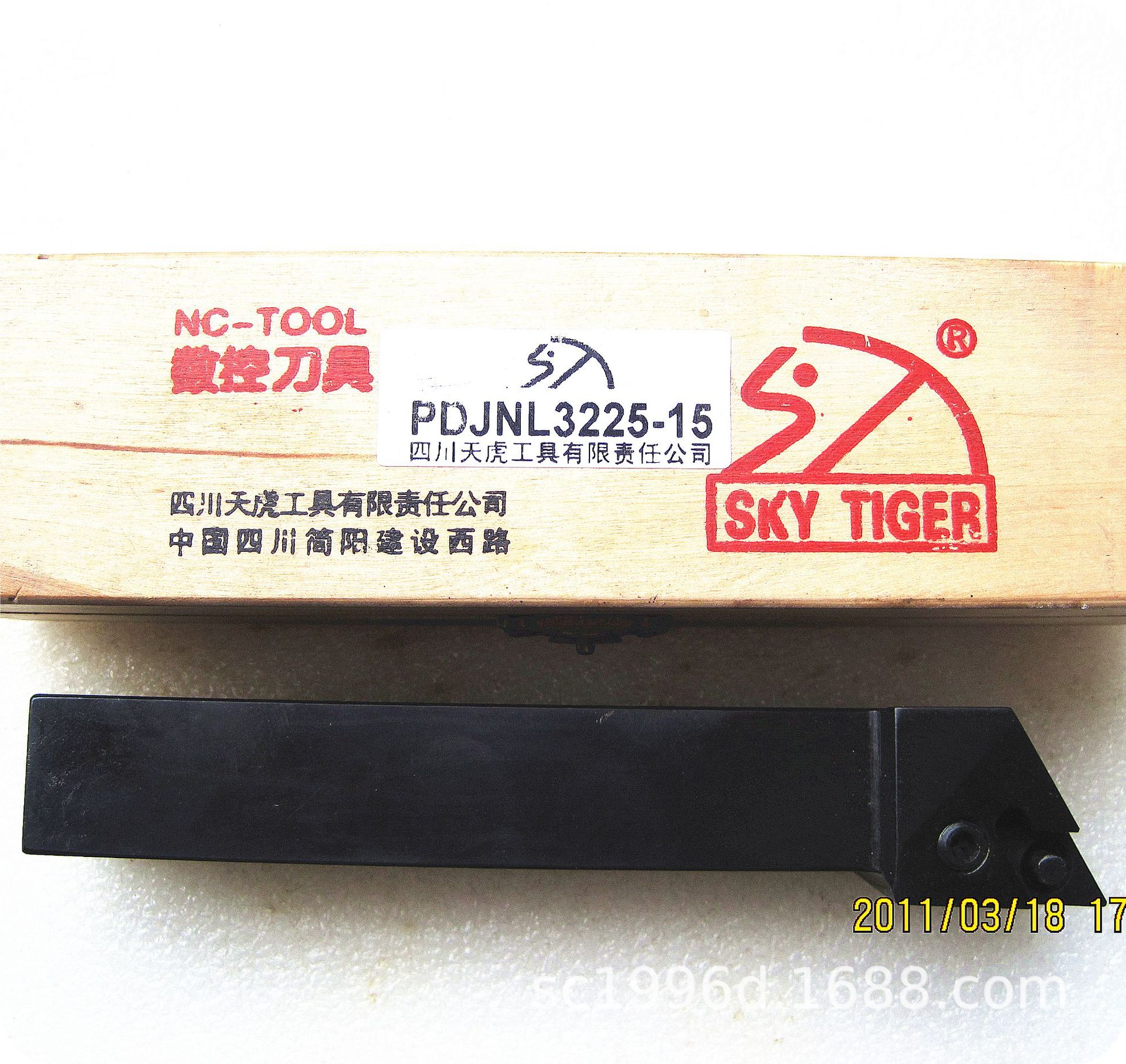 四川天虎杠杆式外圆车刀/93°外圆端面车刀：PDJNL3225P15