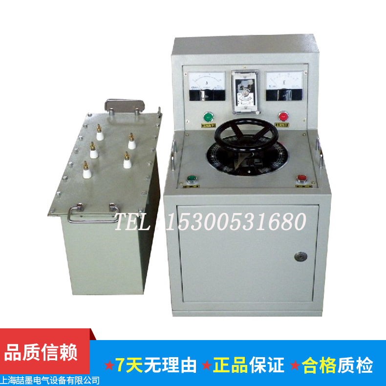 SSF型 三倍频发生器 电源发生装置 三倍频感应耐压试验装置 10KVA