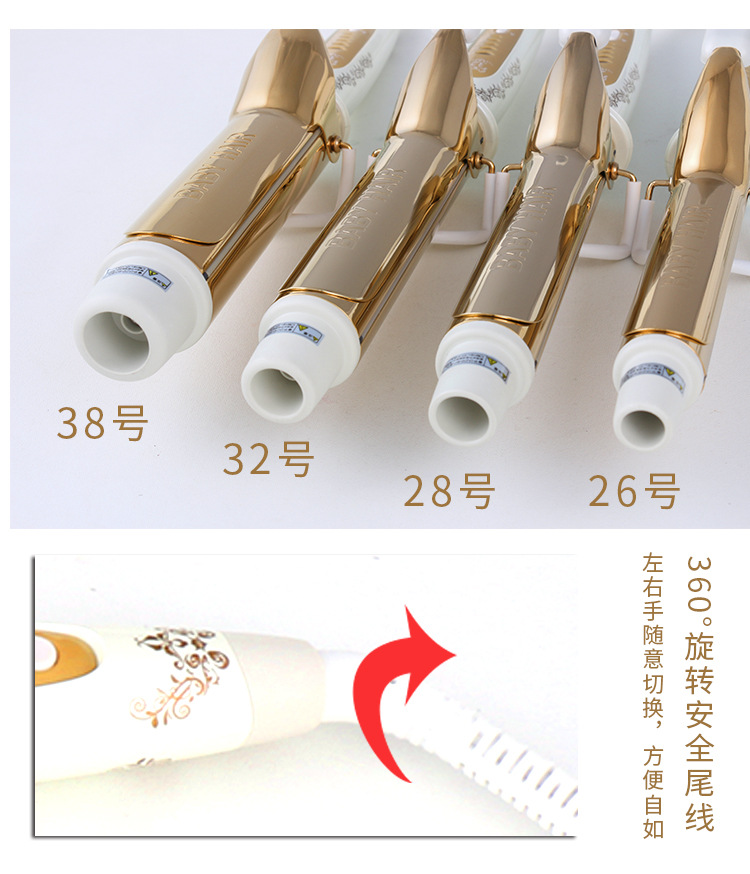 12详情页_06