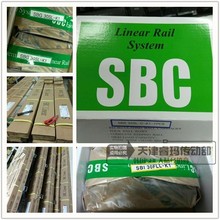 SBC׼鷨SBG15 20 25 30 35 45 55 65FL/FLLֱߵ