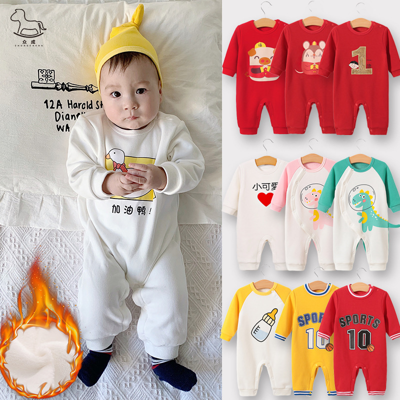 宝宝抓绒哈衣秋冬季新款婴幼儿保暖睡衣卡通可爱爬服|ru