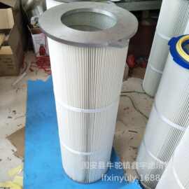 厂家批发六耳除尘滤芯325-900除尘滤筒粉末回收除尘器滤芯