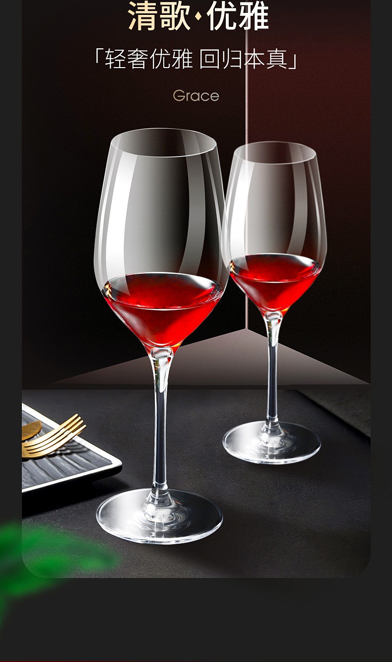 酒杯详情-1_02.jpg