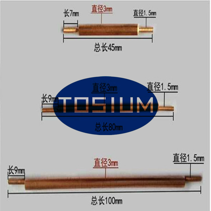 ��ɢǿ����ͭ�缫�㺸�� ����������ͭ�缫���� �մ�ͭ��Glidcop