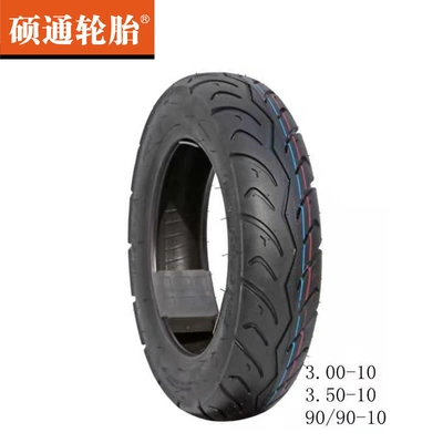 Manufacturers supply high-quality Electric tricycle tires