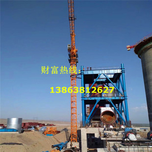 Ƭʽ��׼�� ���������C3�ט�׼�� 300�����C 250������ 12�����C