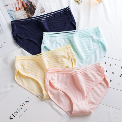 New sports ribbed women's underwear ribbed cotton large size women's briefs
