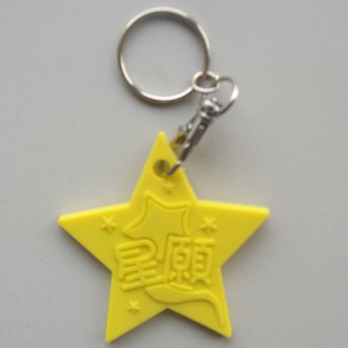 供应卡通图案挂件钥匙扣