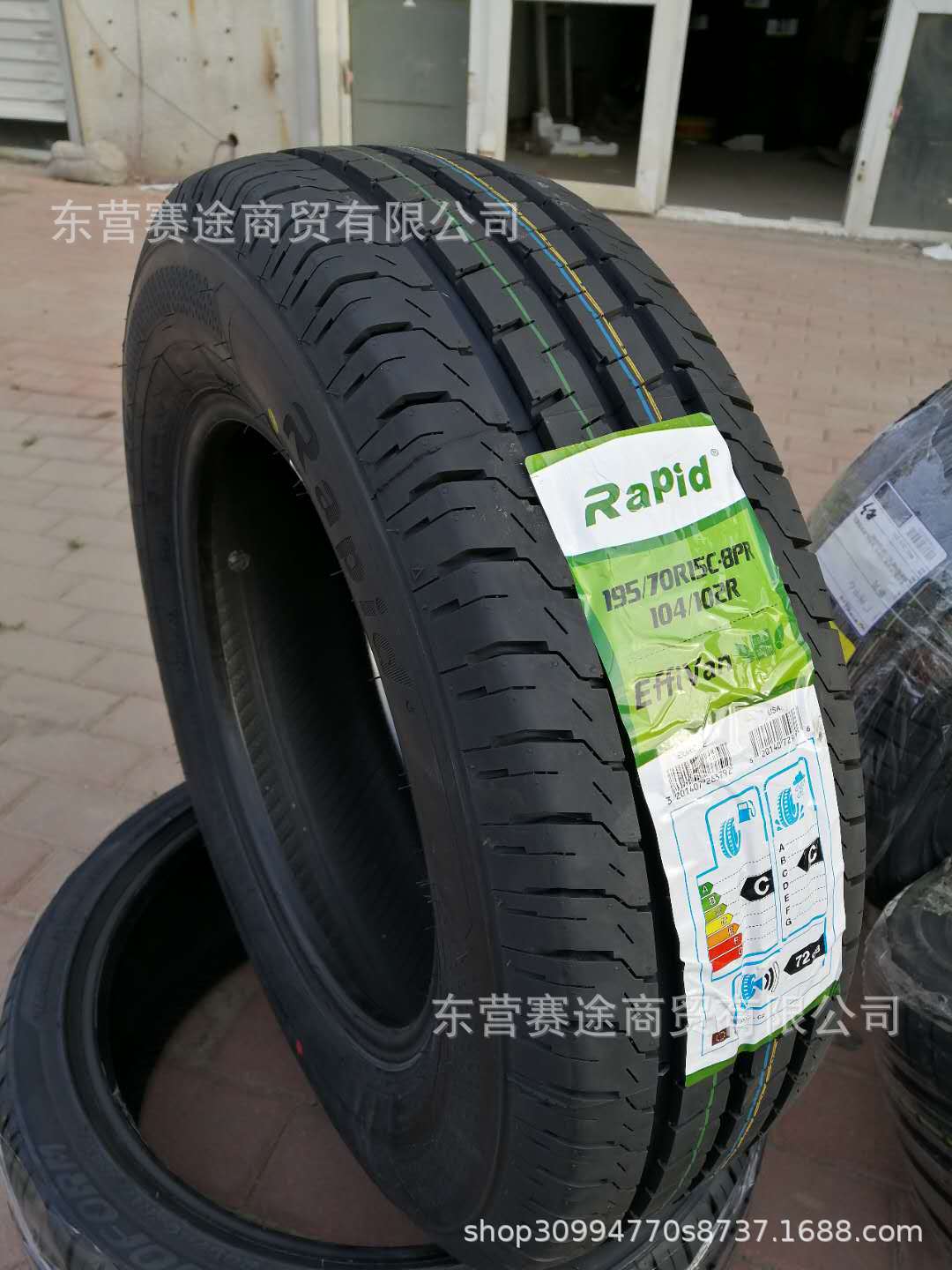 微信图片_20190611151836