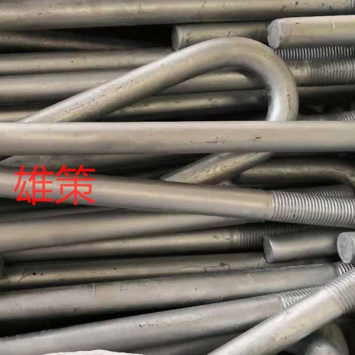 地脚螺栓高强度9J7字型地脚螺栓m24 预埋件塔吊预埋螺栓生产厂家