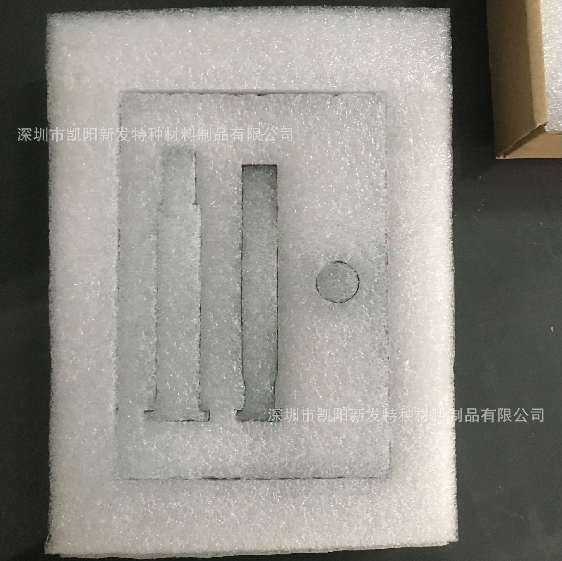 缓冲盒垫 内衬垫 包装盒海绵垫 防泡棉震垫