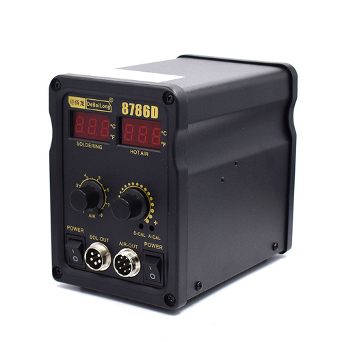 Taiwan technology hot air gun welding station digital display temperature adjustment desoldering station mobile phone repair tool air gun nozzle constant temperature baking gun
