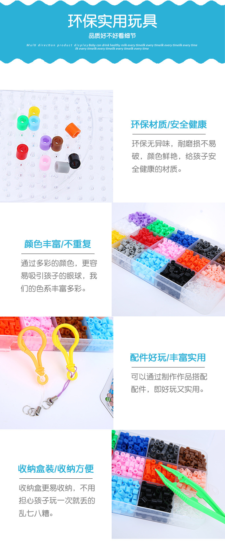 二十四格详情_06