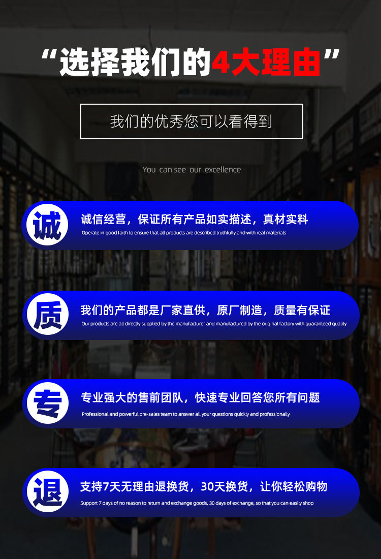 詳情頁首頁00