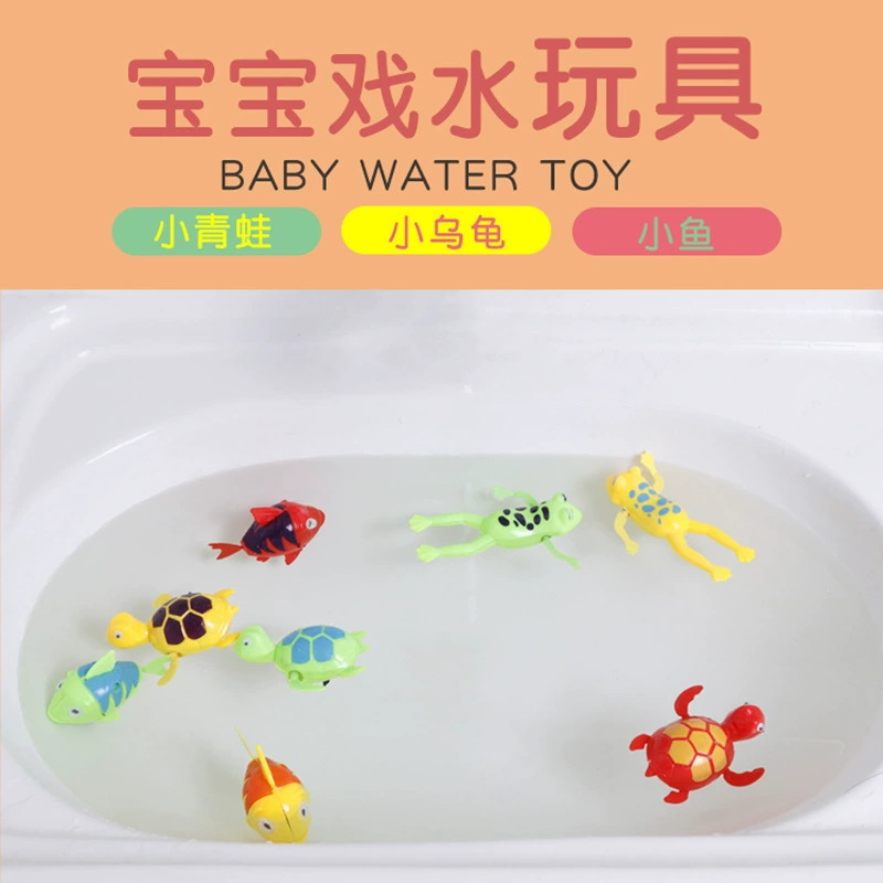 Зарядная игрушка, игра в воде, лягушка, оптом
